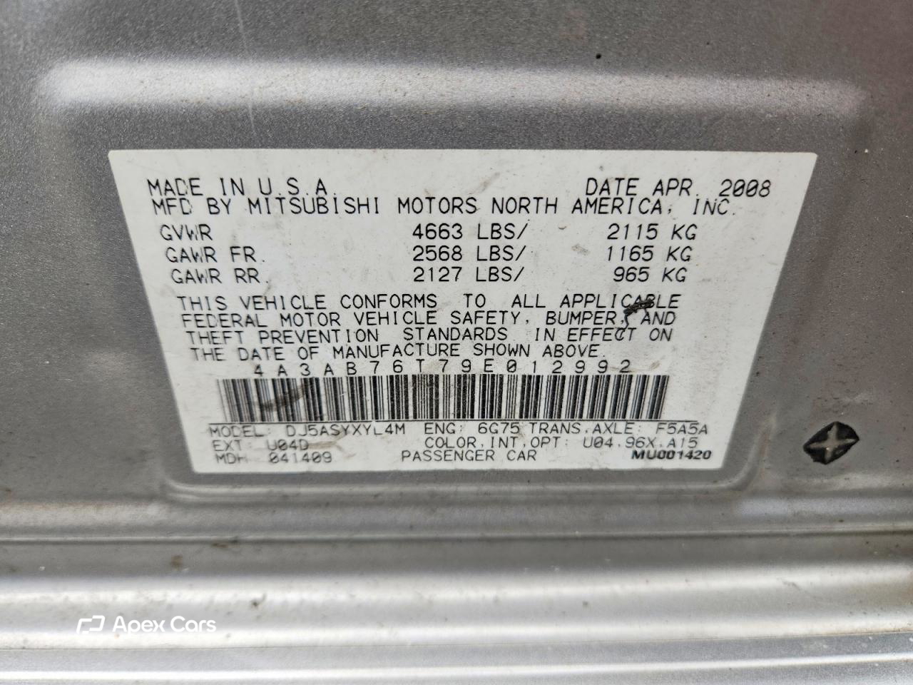 Mitsubishi Galant 2009