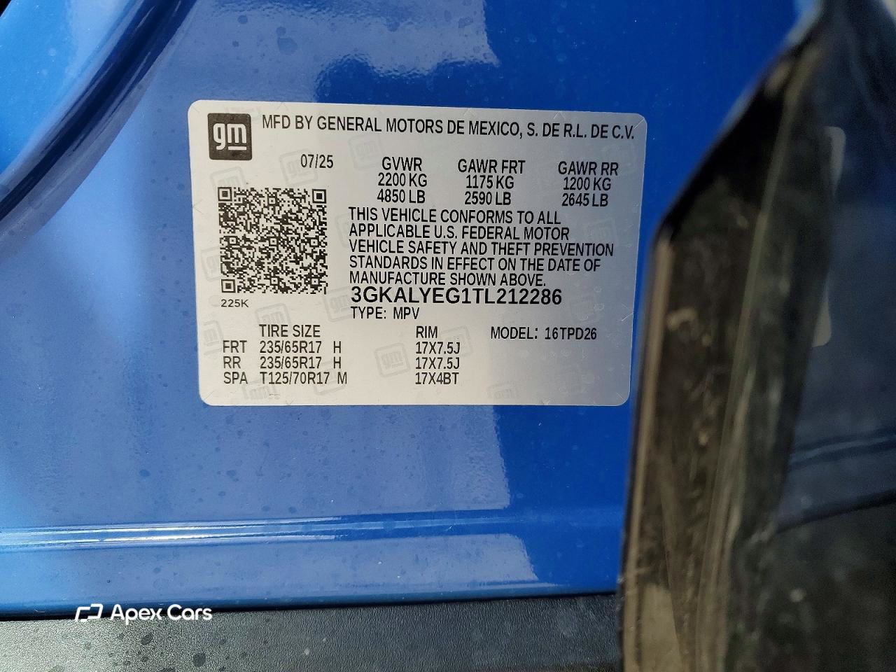 GMC Terrain 2026