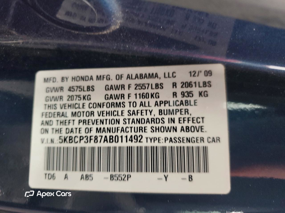 Honda Accord 2010