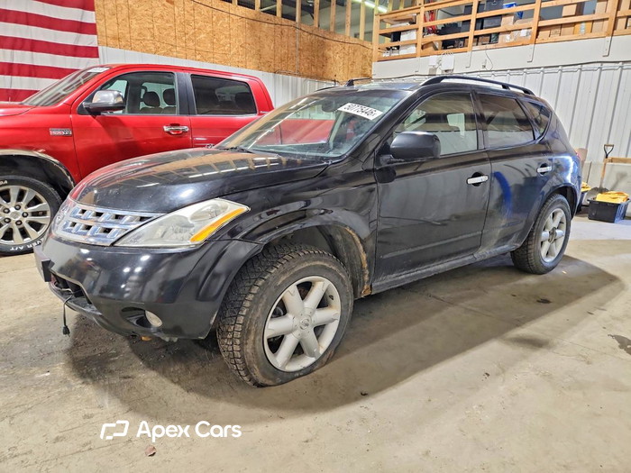 2003 Nissan Murano - Zdjęcie 1 z 5