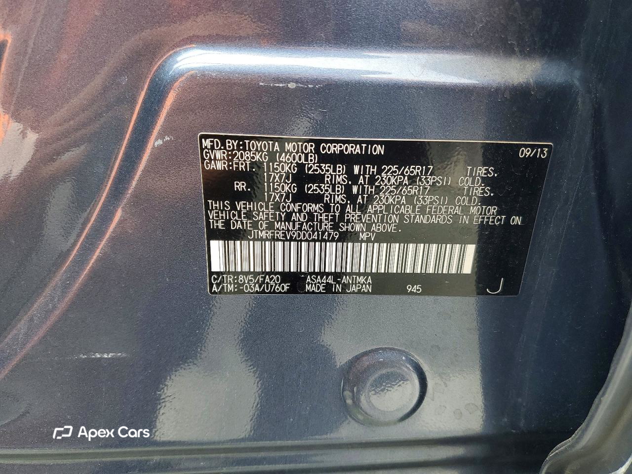 Toyota RAV 4 2013