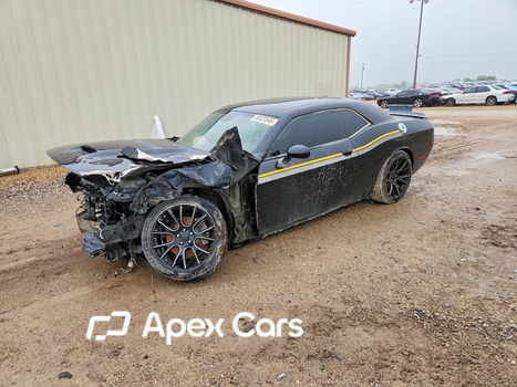 Dodge Challenger 2020 - Image 1 of 13