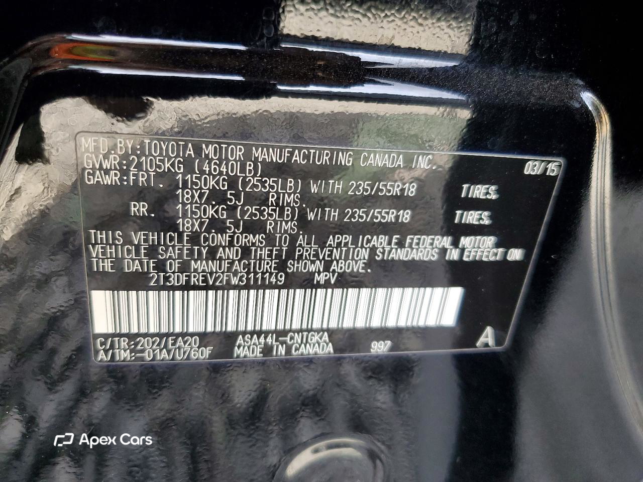 Toyota RAV 4 2015