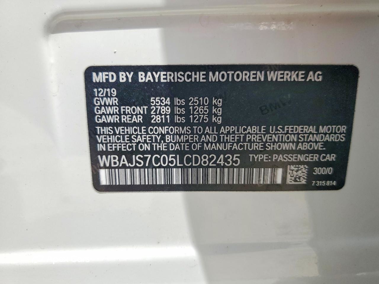 BMW M5 2020