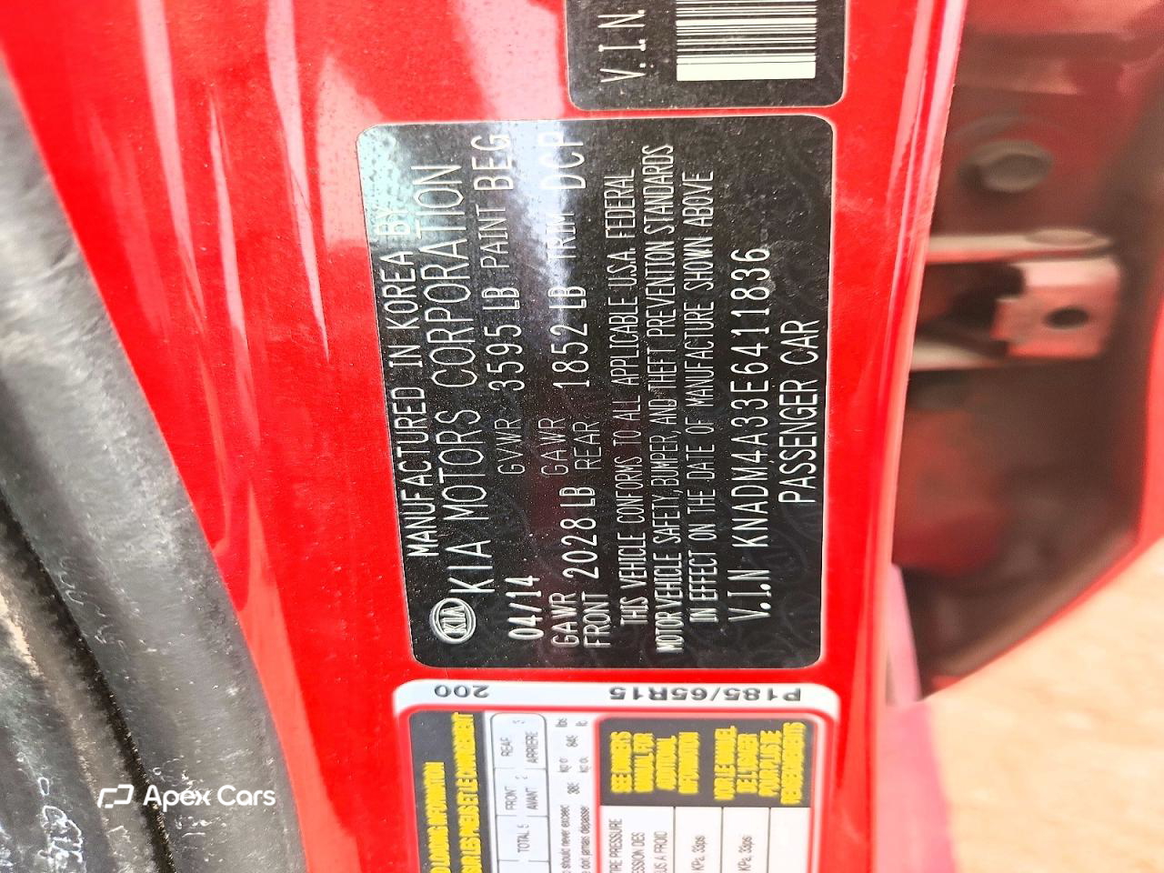 Kia Rio 2014