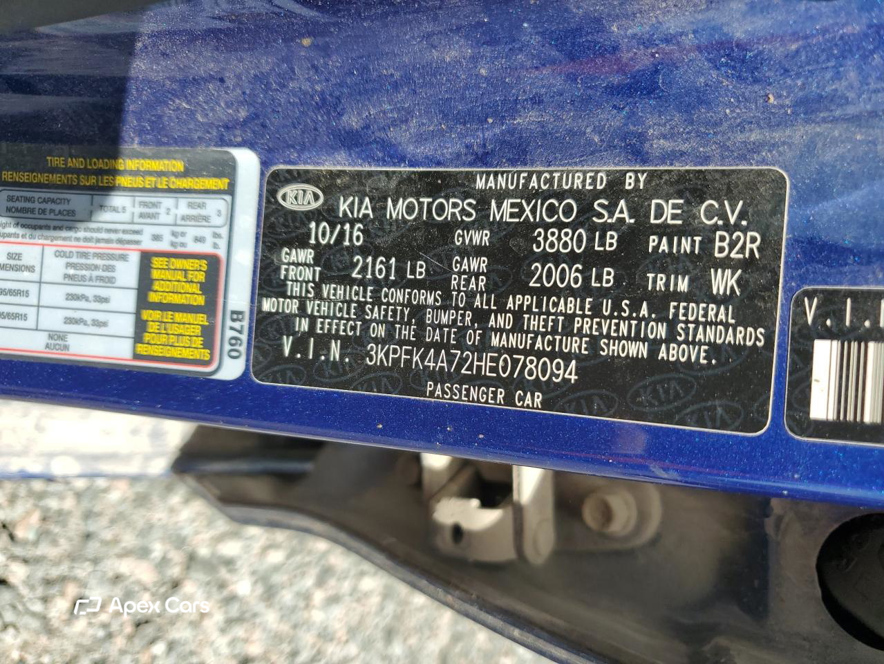 Kia Forte 2017