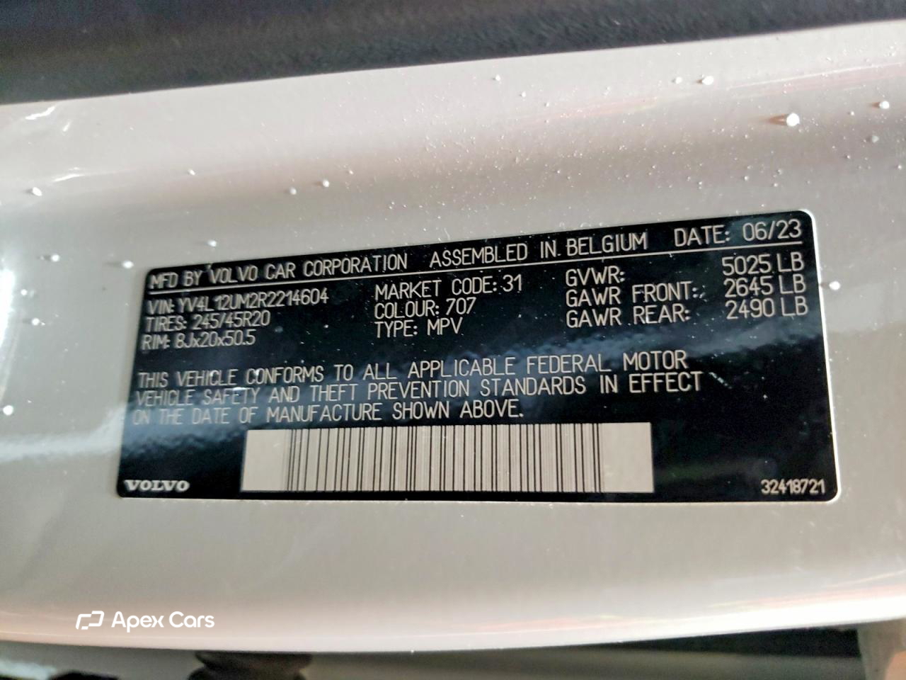 Volvo XC40 2024