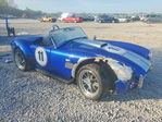 Ford Mustang 1965