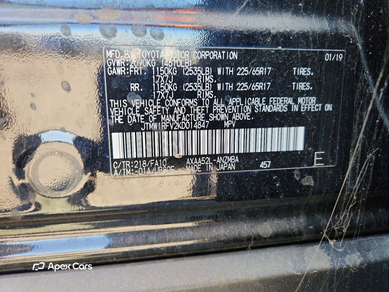 Toyota RAV 4 2019
