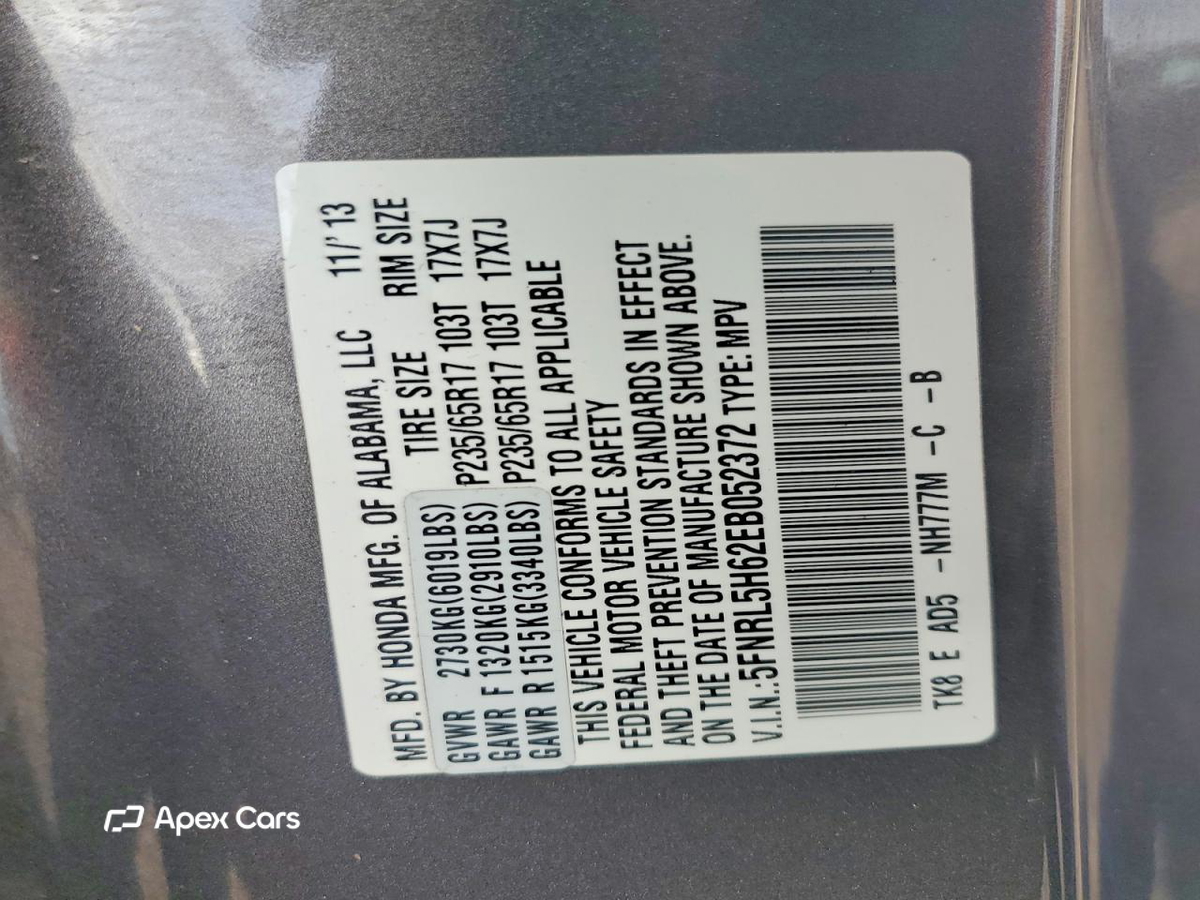 Honda Odyssey 2014