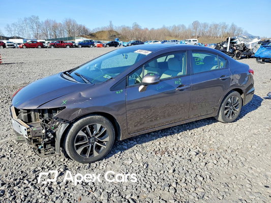 Honda Civic 2013 - Image 1 of 13