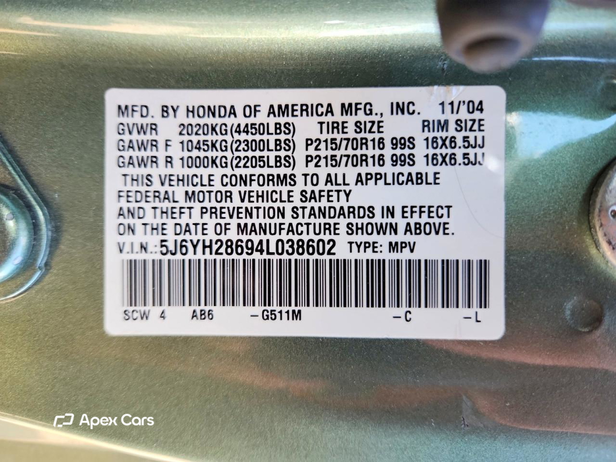 Honda Element 2004