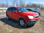 Saturn VUE 2009
