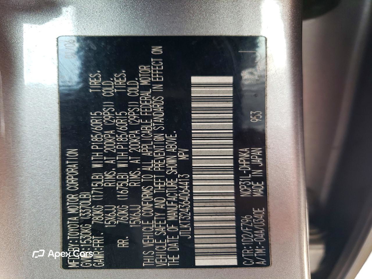 Scion xB 2006