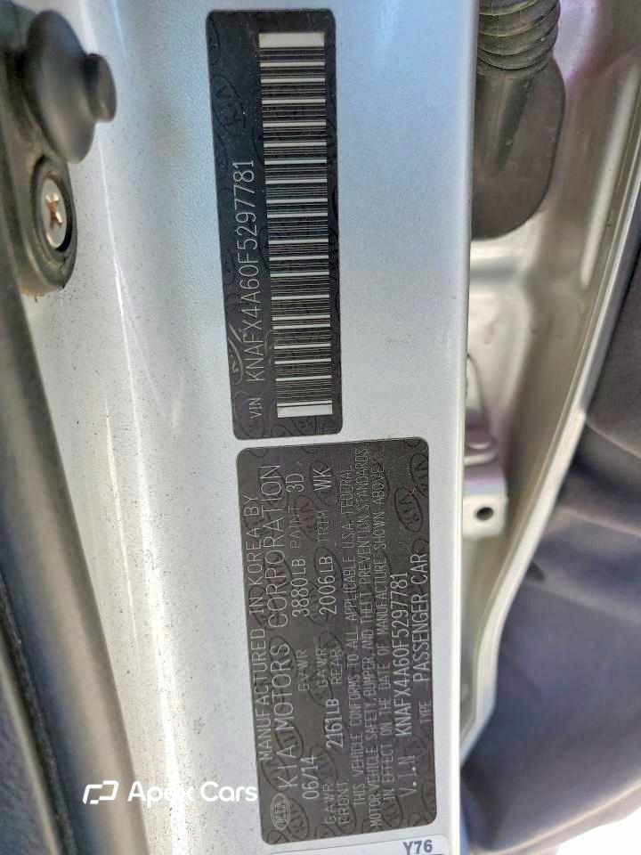 Kia Forte 2015