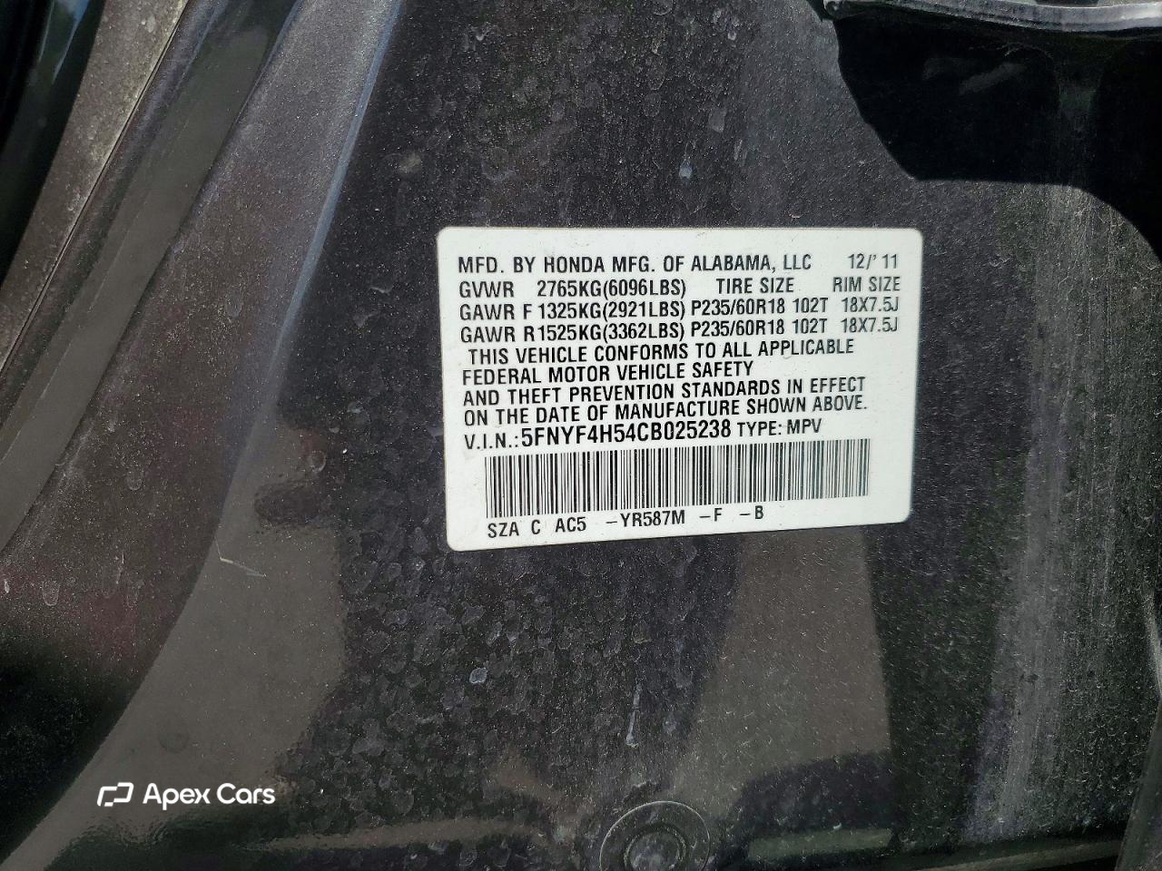 Honda Pilot 2012