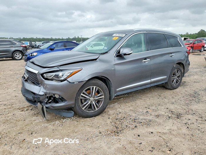 2016 Infiniti QX60 - Image 1 of 5