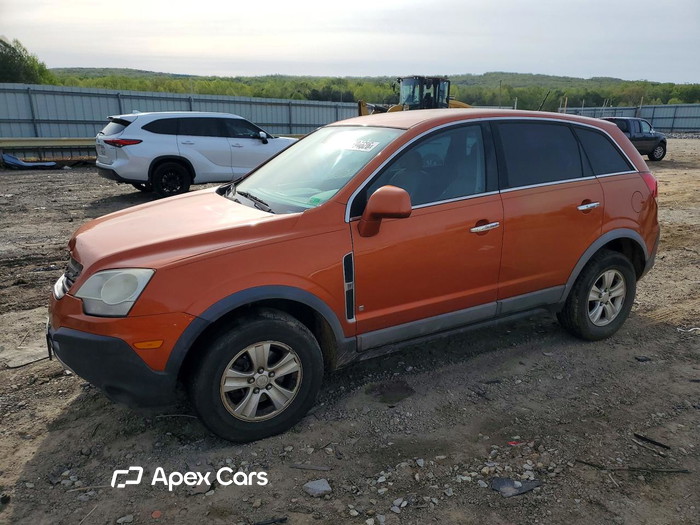 2008 Saturn VUE - Image 1 of 5