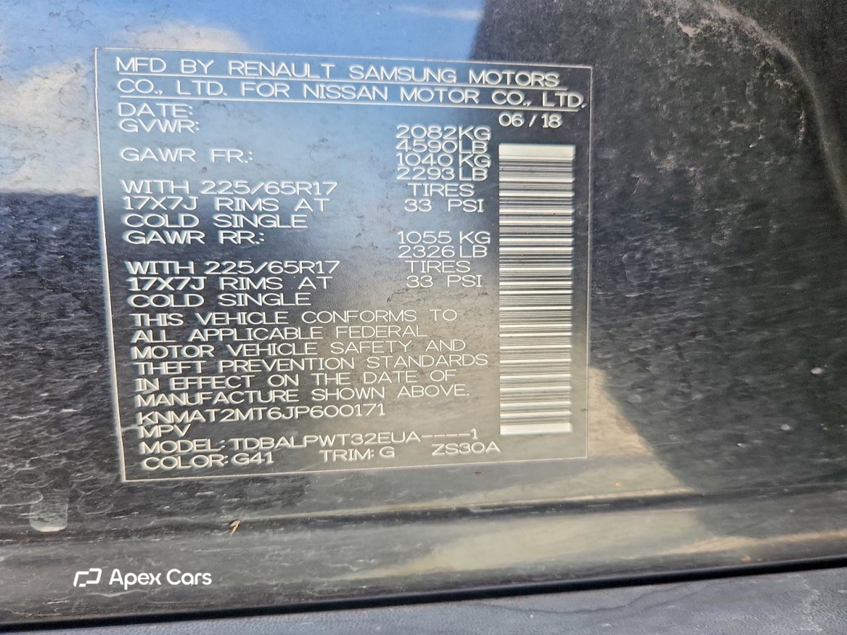 Nissan Rogue 2018
