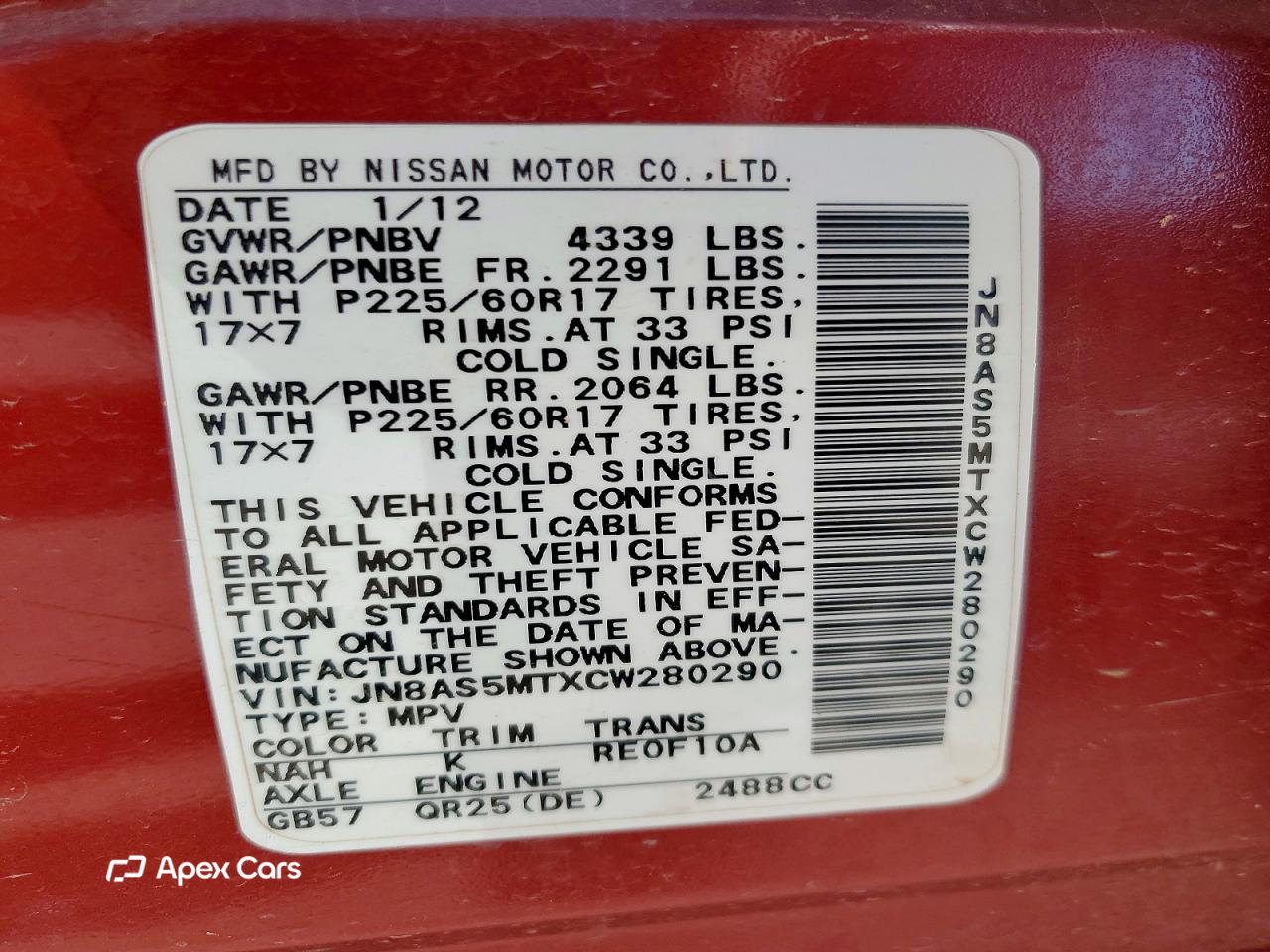 Nissan Rogue 2012