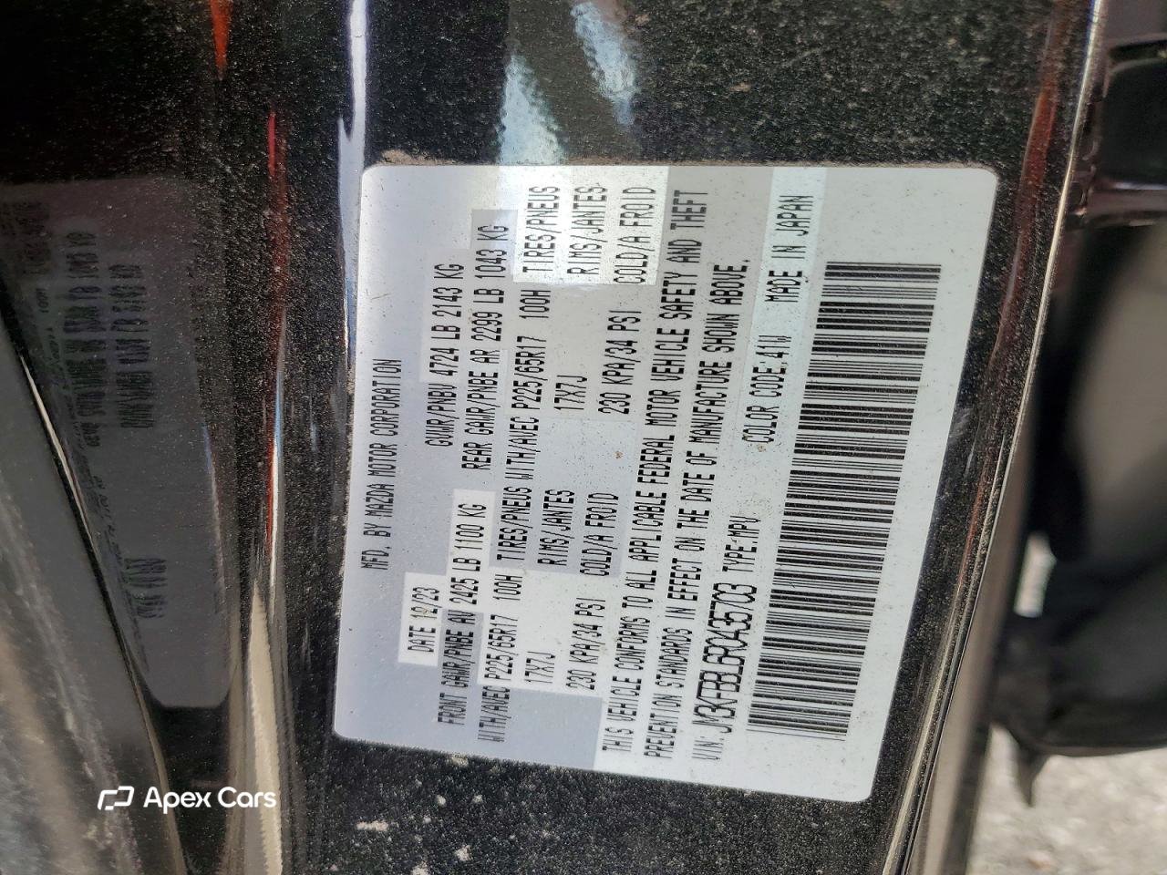 Mazda CX-5 2024