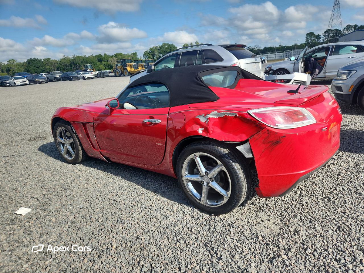 Saturn Sky 2007