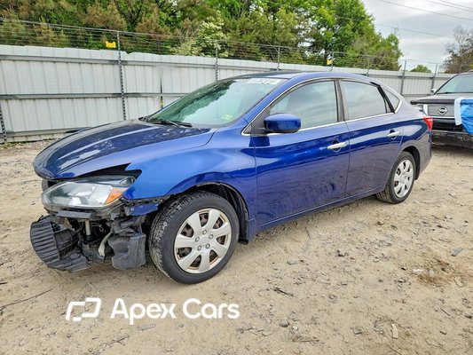 Nissan Sentra 2016 - Image 1 of 13