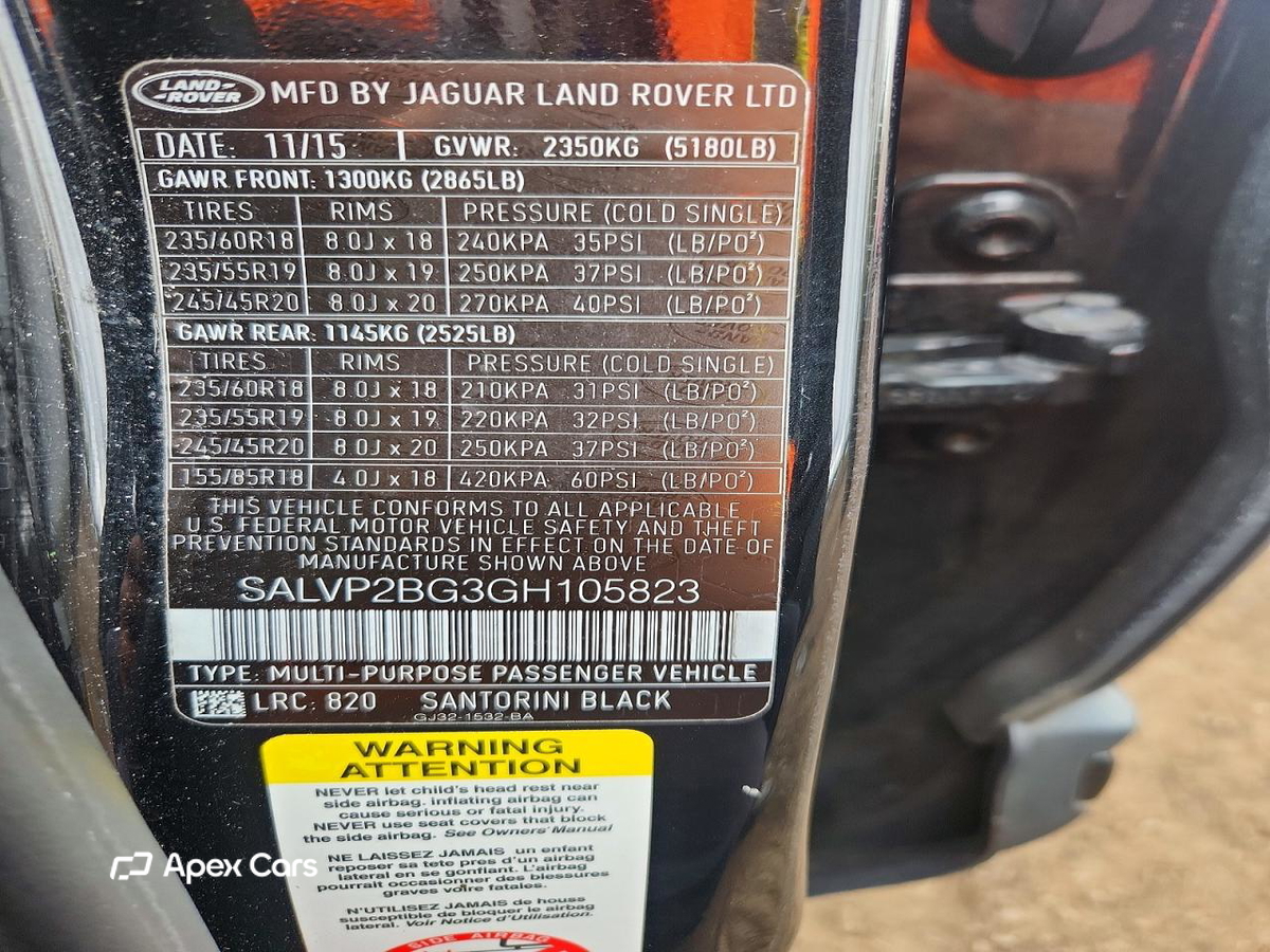 Land Rover Range Rover 2016