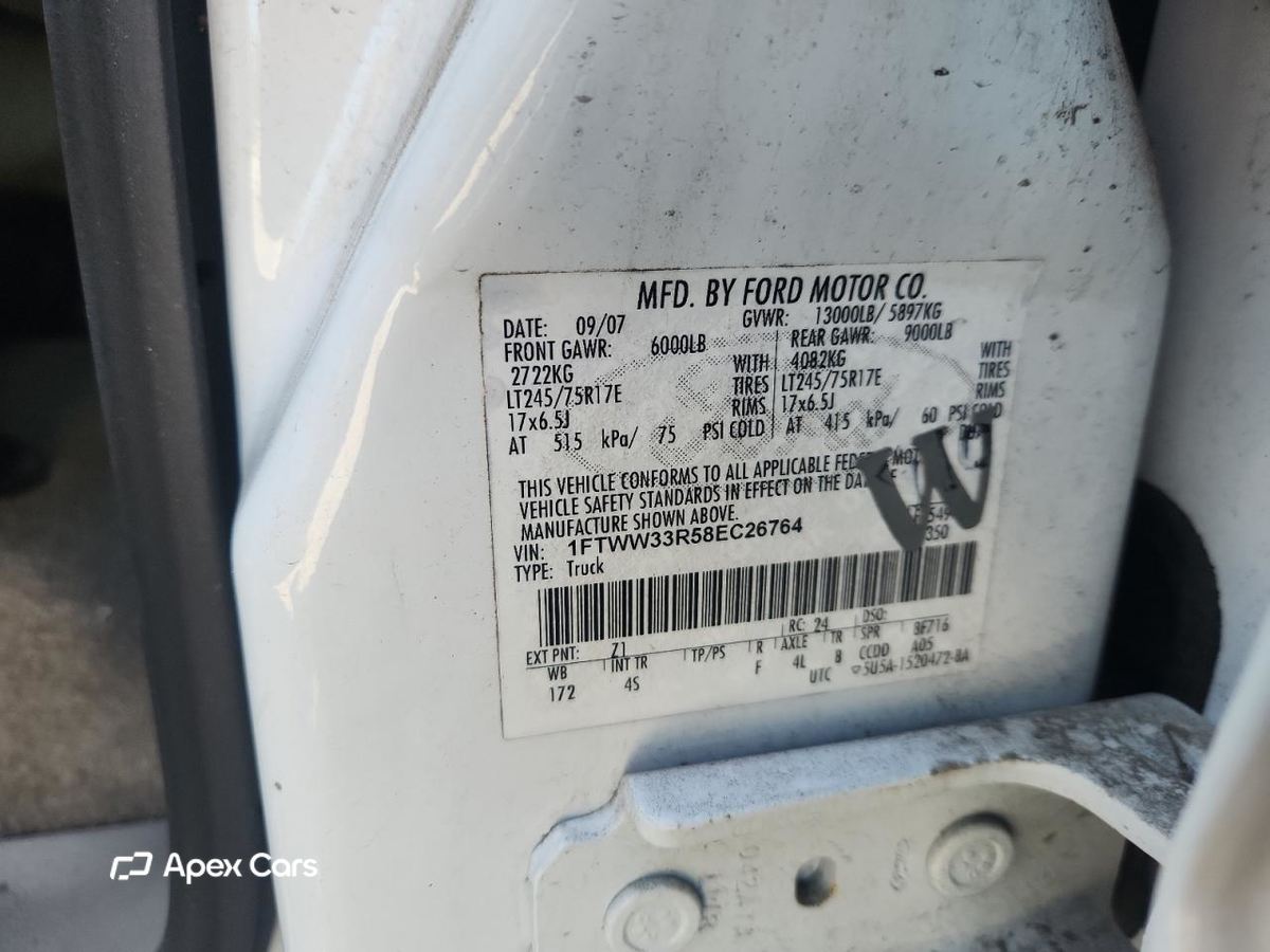 Ford F350 2008