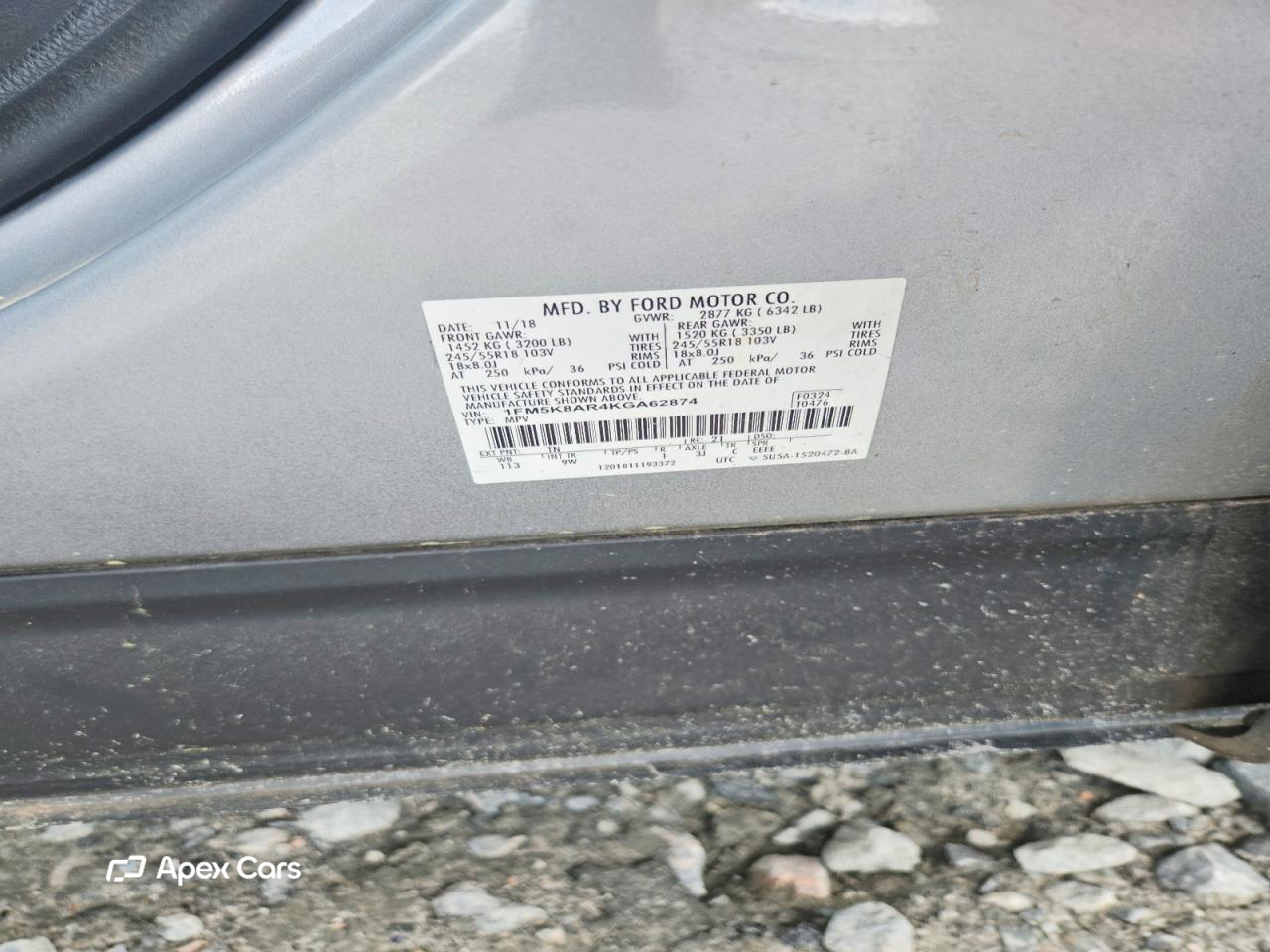 Ford Explorer 2019