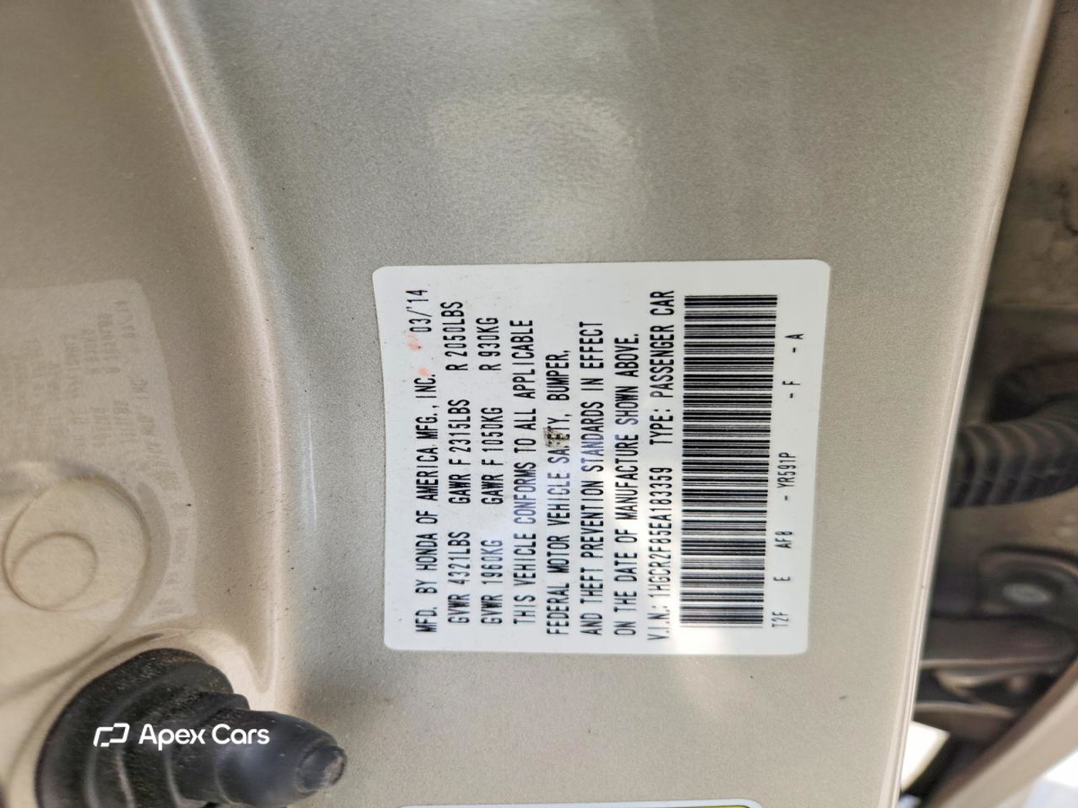 Honda Accord 2014