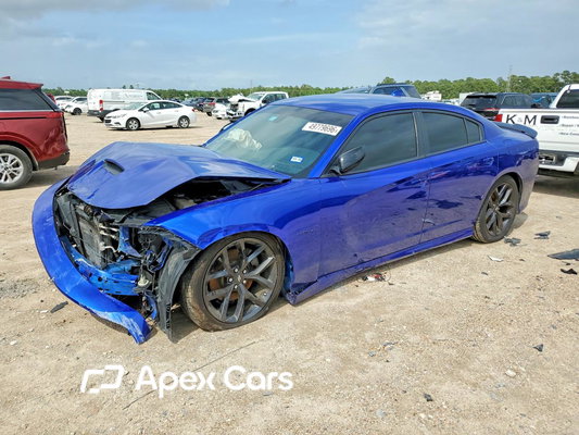 Dodge Charger 2022 - Image 1 of 13