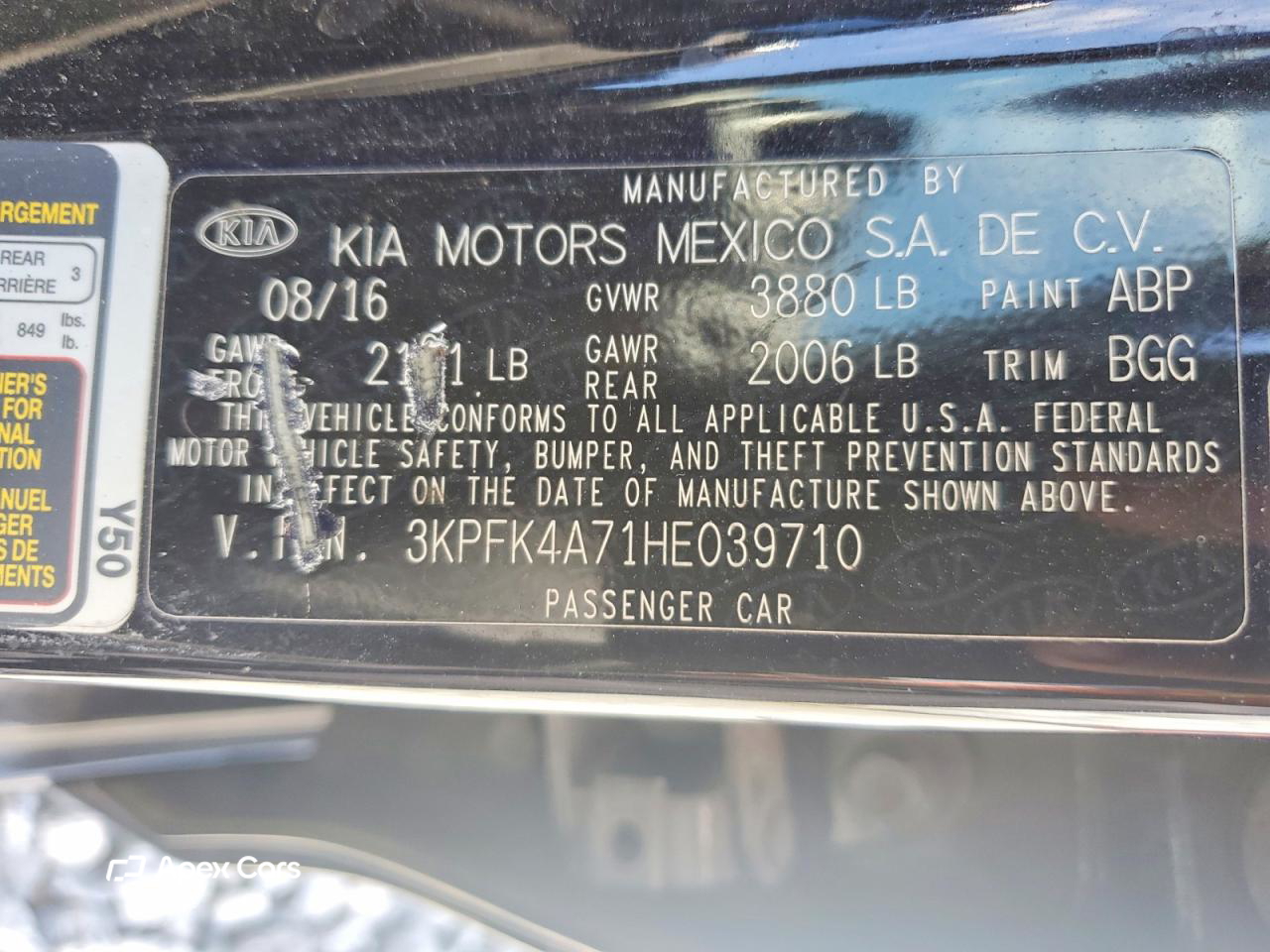 Kia Forte 2017