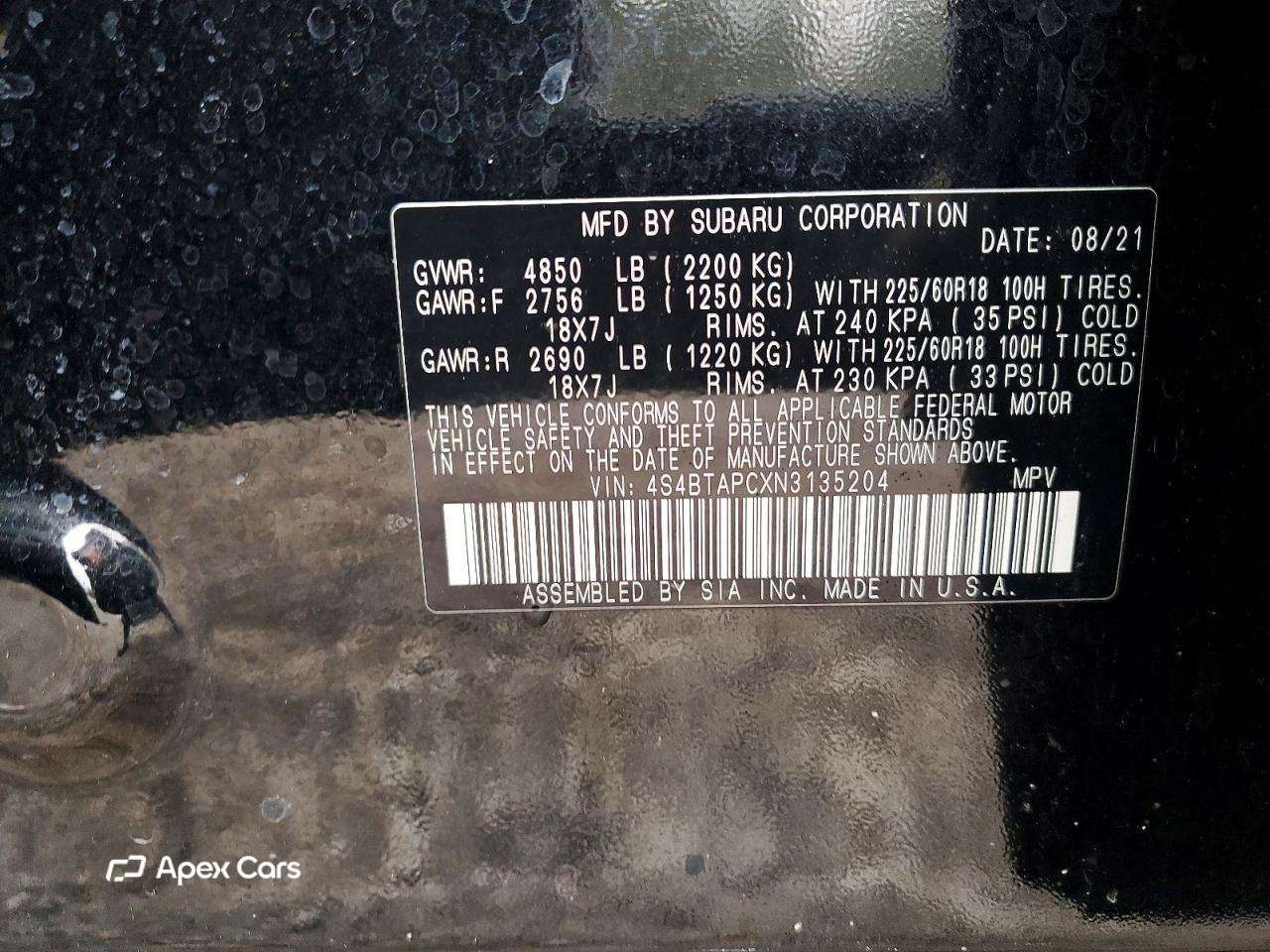 Subaru Outback 2022