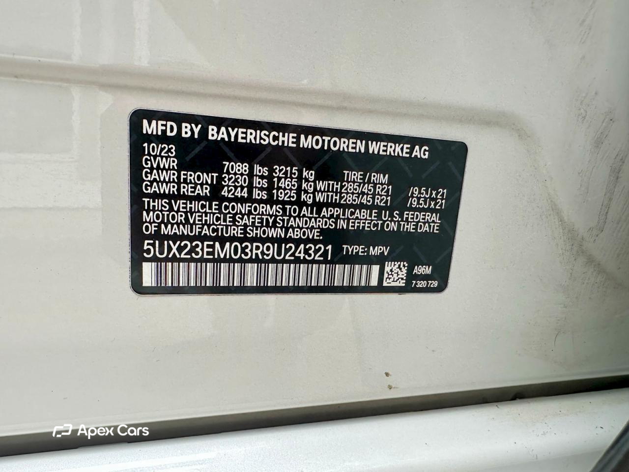 BMW X7 2024