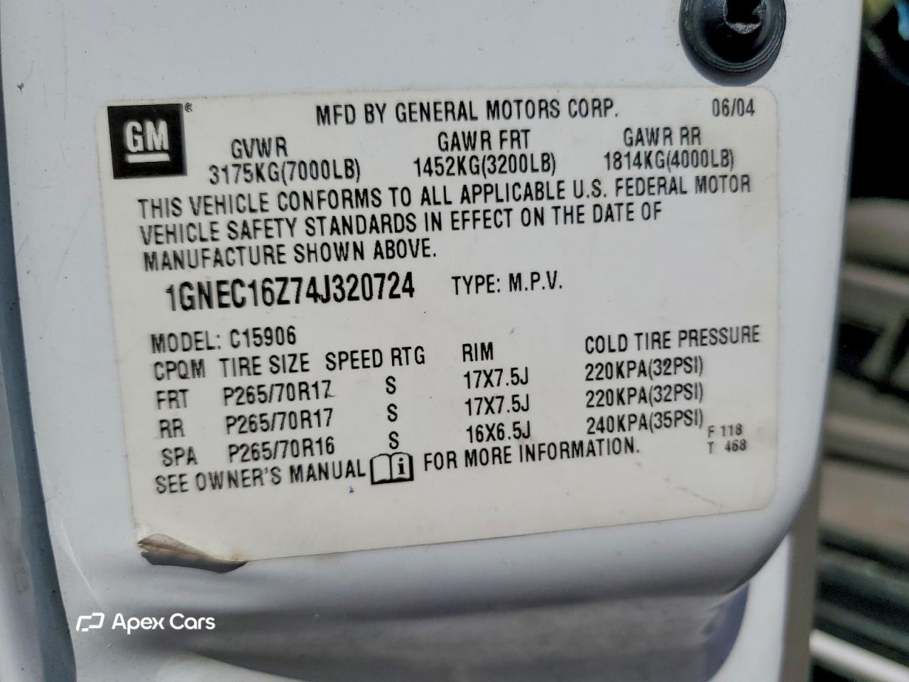 Chevrolet Suburban 2004