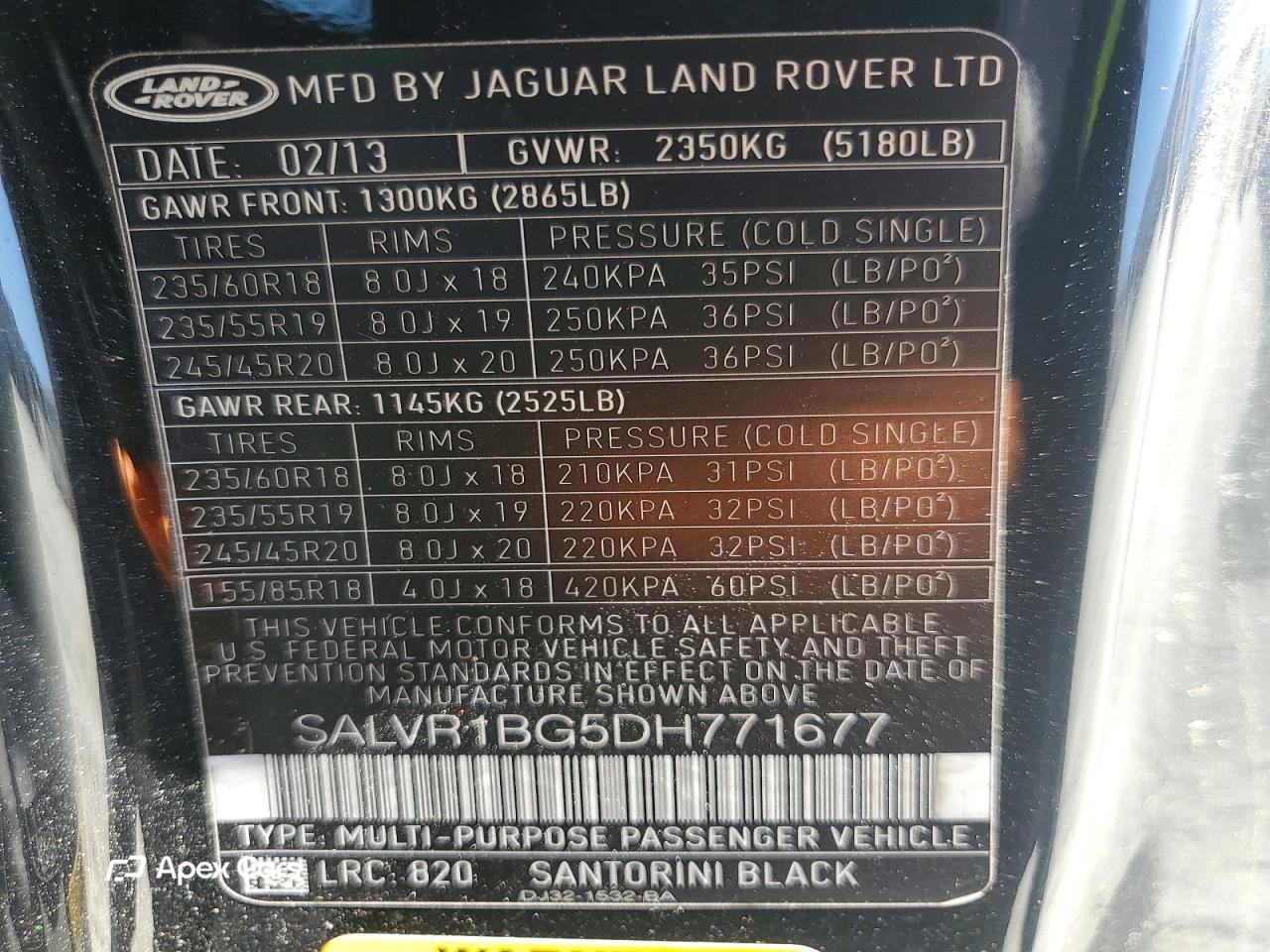 Land Rover Range Rover 2013