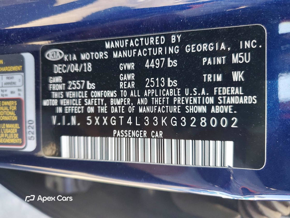 Kia Optima 2019