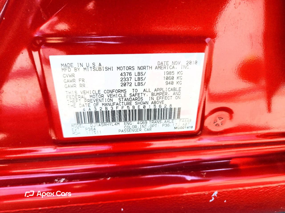 Mitsubishi Galant 2011