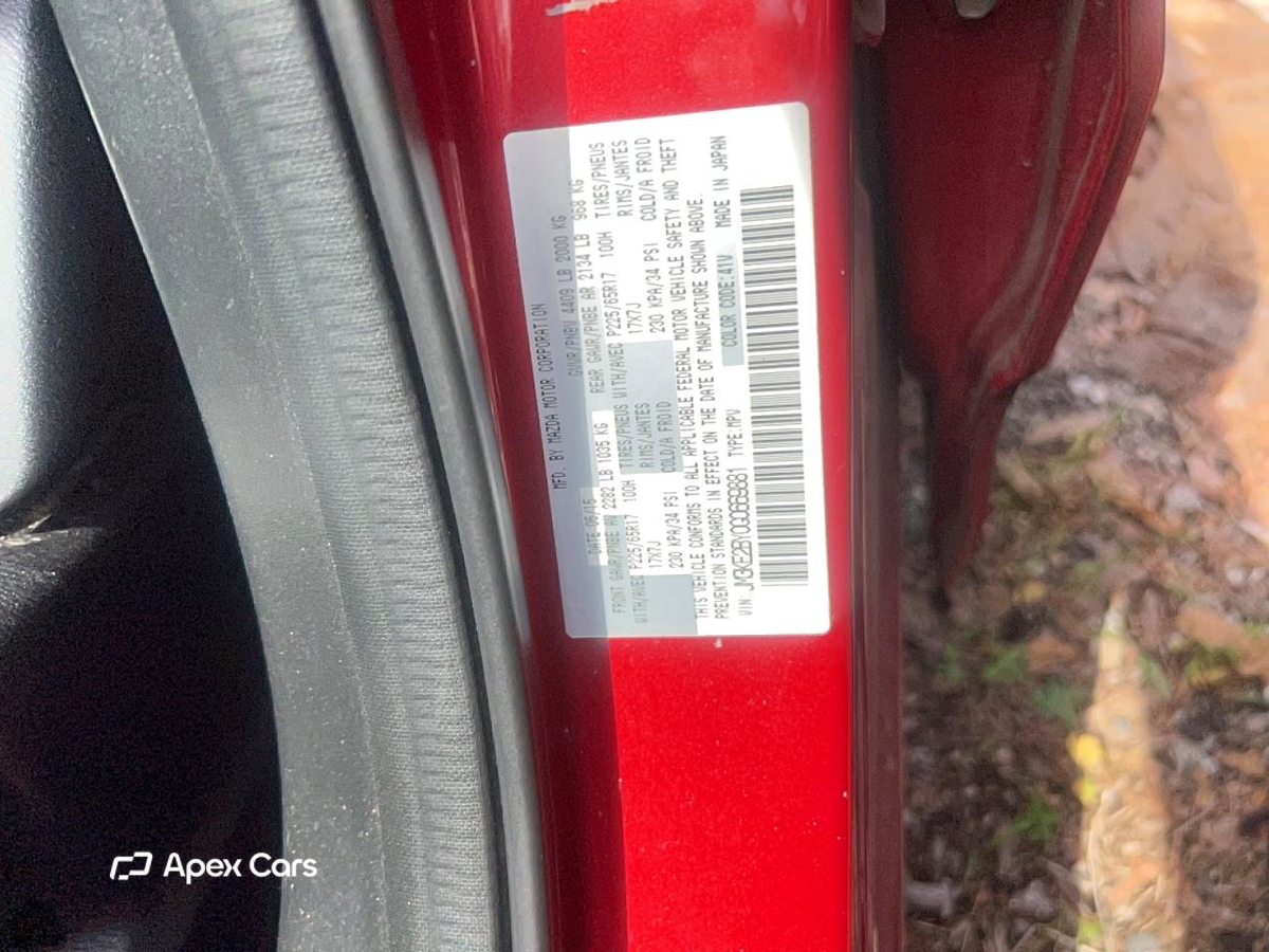 Mazda CX-5 2016