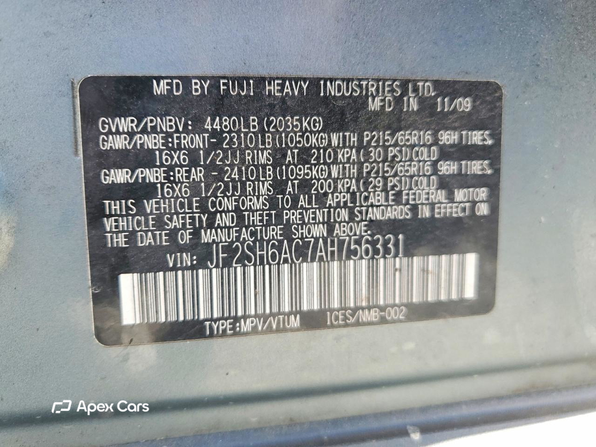 Subaru Forester 2010