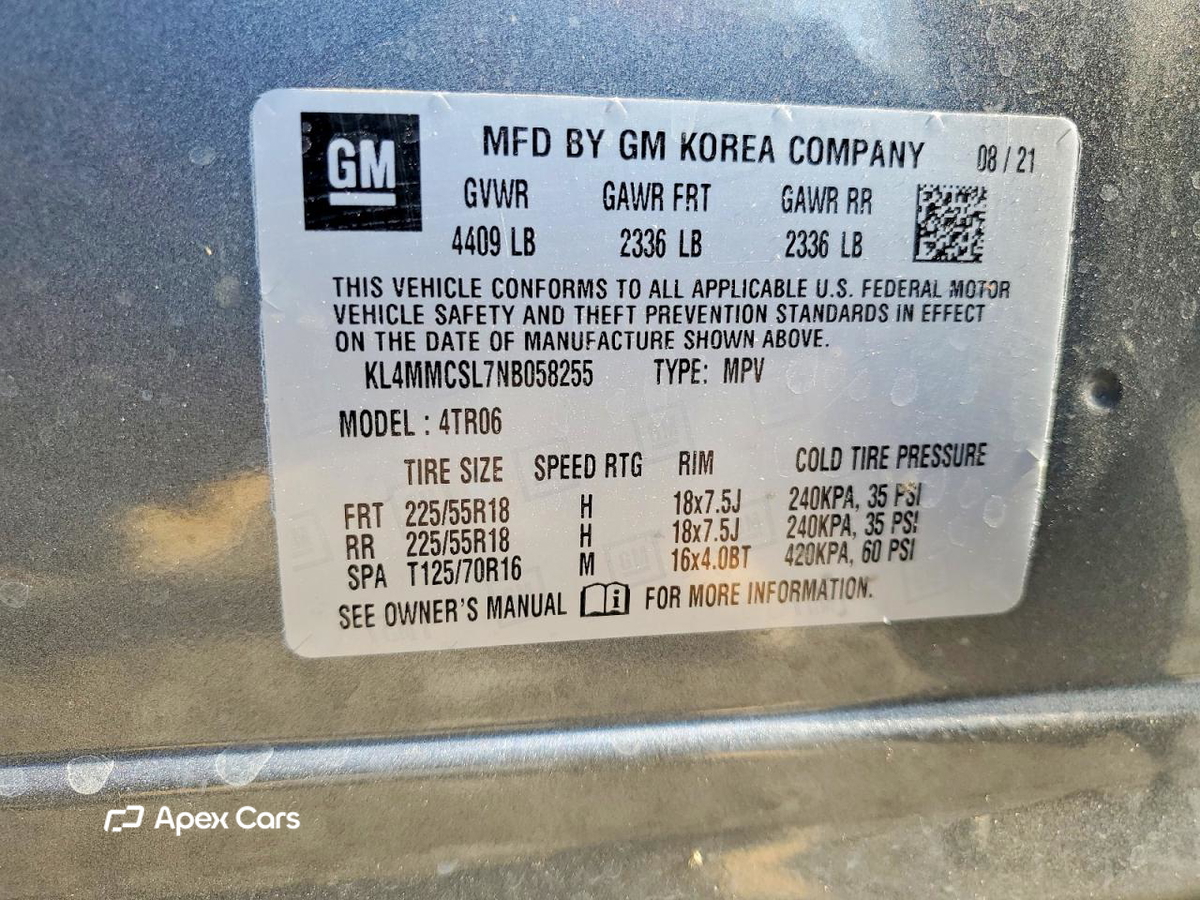 Buick Encore 2022