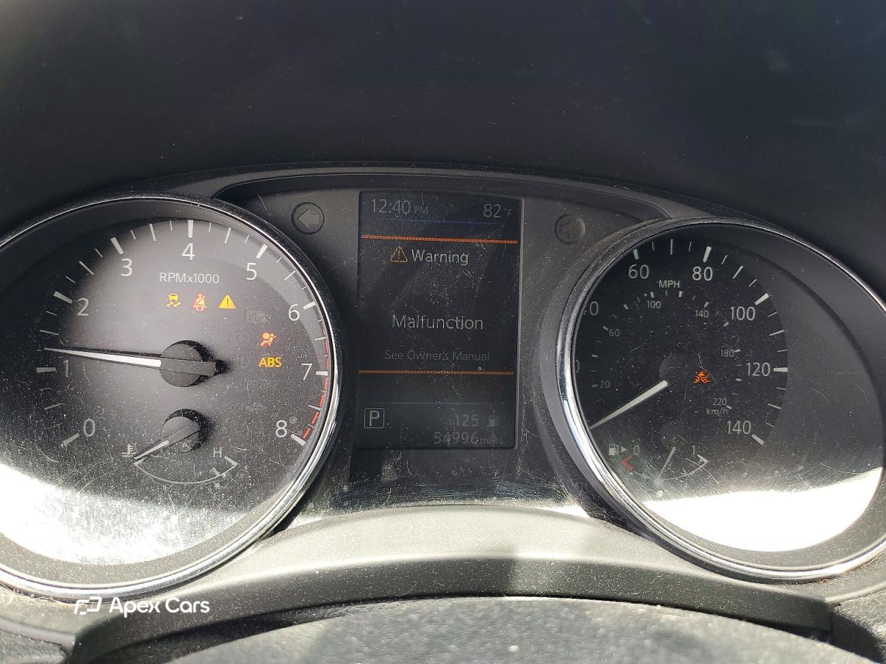 Nissan Rogue 2020
