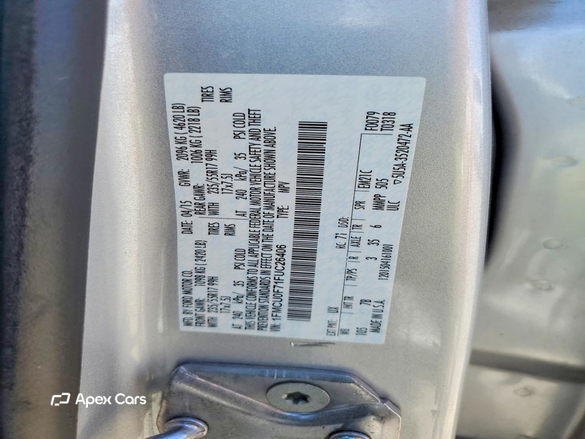 Ford Escape 2015