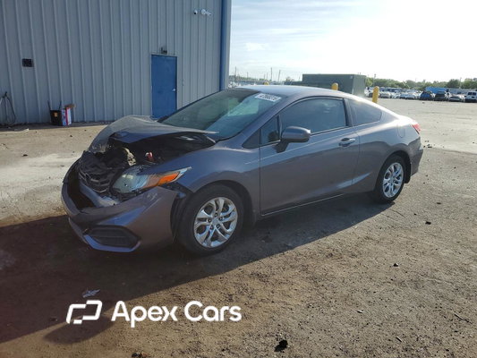 Honda Civic 2015 - Image 1 of 13