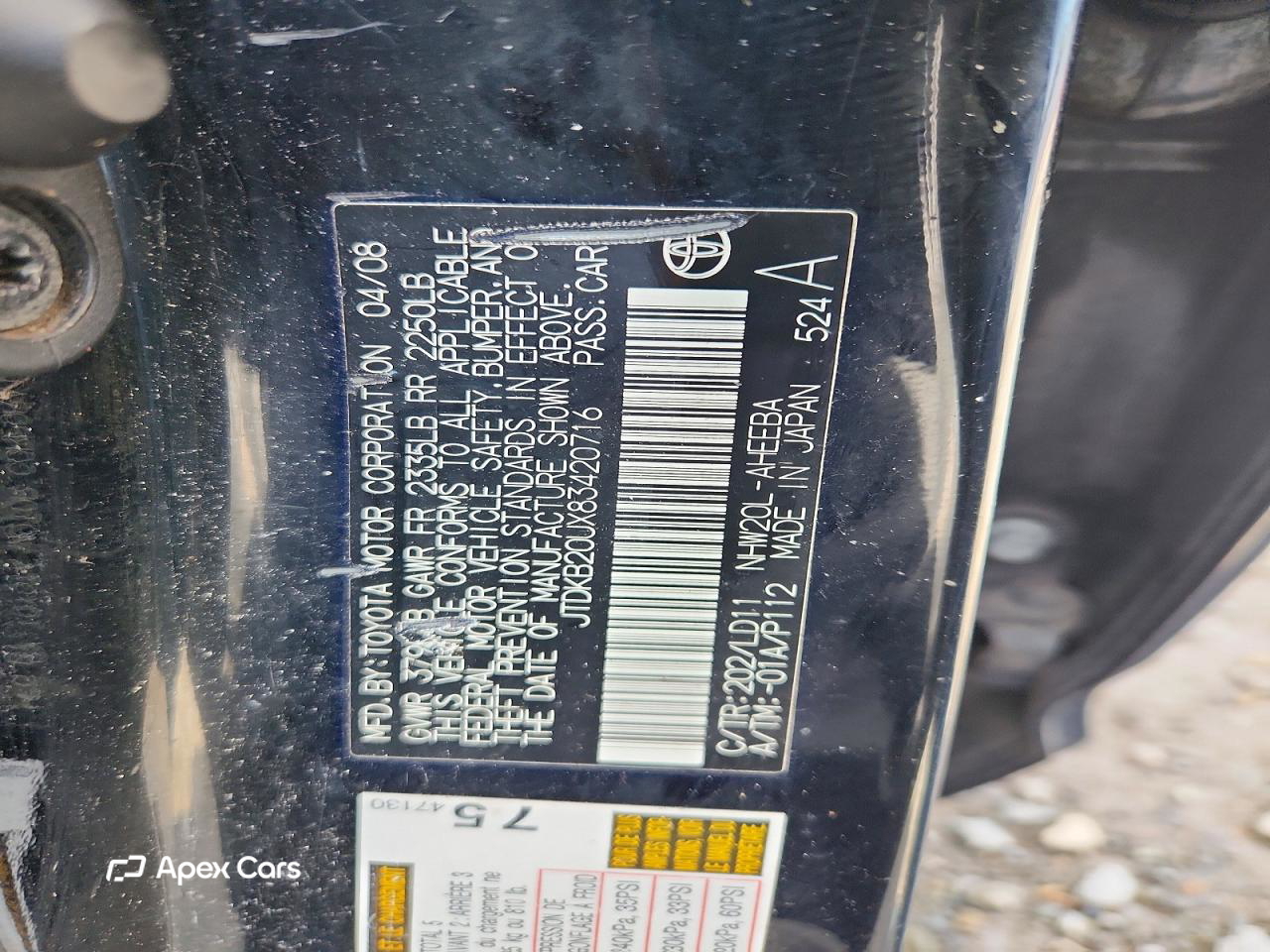 Toyota Prius 2008