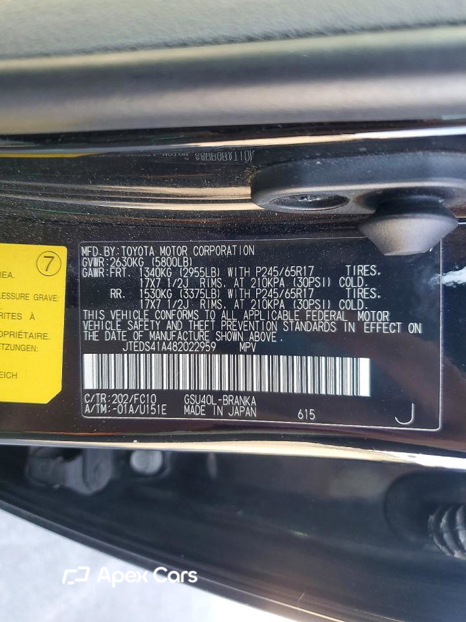 Toyota Highlander 2008