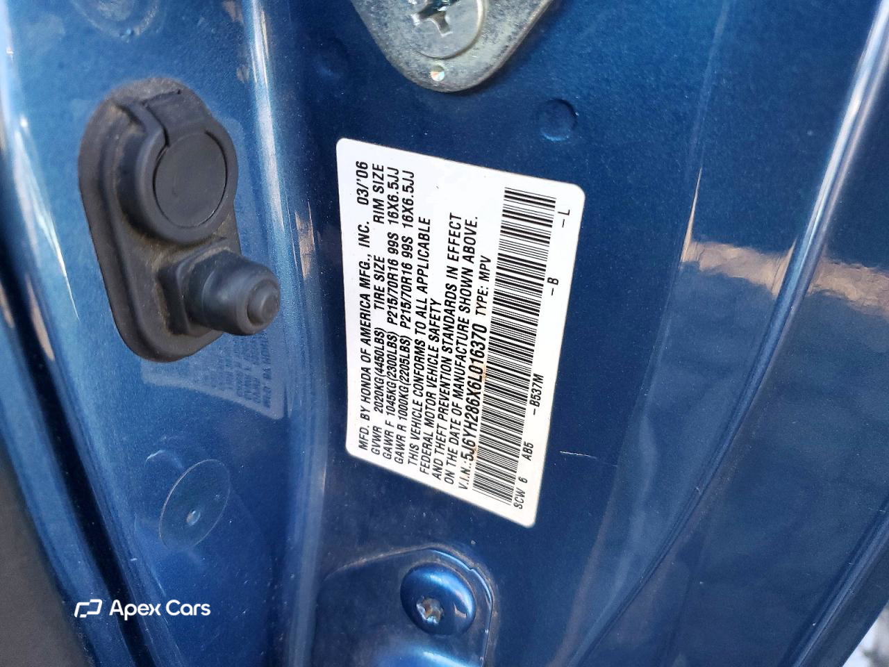 Honda Element 2006