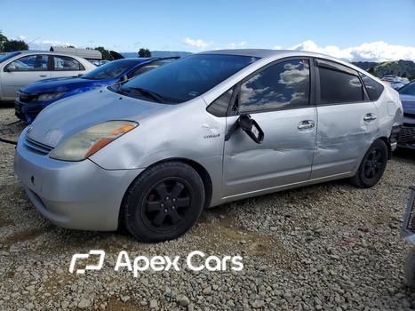 Toyota Prius 2008 - Image 1 of 13