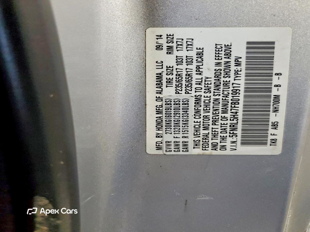Honda Odyssey 2015